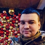   ,  Kersan, 29