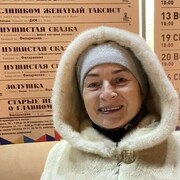  ,   , 65 ,   c 