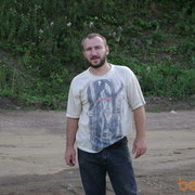  ,   Shnur69, 50 ,   