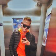 ���������� ������, ���� ����� ����, 23 ����, ������������ ��� ������, ����� � ���������