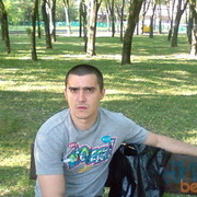  ,   Dima, 40 ,   ,   , c 