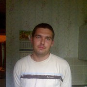 ���������� �����-���������, ���� ������� �������, 39 ���, ������������ ��� ������