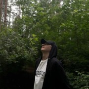  ,   Ar, 29 ,   