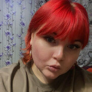 ���������� �����, ���� ������� �����, 26 ���, ������������ ��� ������, ����� � ���������, c�������� ���������, ���������