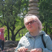  ,   , 57 ,  
