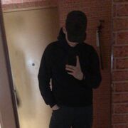 ���������� �����, ���� ����� �������, 21 ���, ������������ ��� ������, ����� � ���������