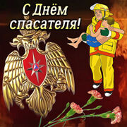  ,   , 51 ,     , c , 