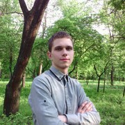 ���������� ������ ���, ���� ������� �����, 29 ���, ������������ ��� ������, ����� � ���������, c�������� ���������