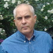 ���������� ����������, ���� ������� ����, 56 ���, ������������ ��� c�������� ���������