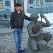 ���������� �����, ���� ������� ���������, 38 ���, ������������ ��� ������, ����� � ���������, c�������� ���������