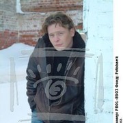 ���������� �������, ���� ������� �������, 37 ���, ������������ ��� ������, ����� � ���������, c�������� ���������