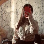 ���������� �����������, ��������