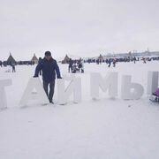  ,    , 59 ,   ,   
