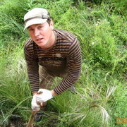 ���������� ����-�����������, ���� ������� ���������, 44 ����, ������������ ��� ����� � ���������, c�������� ���������