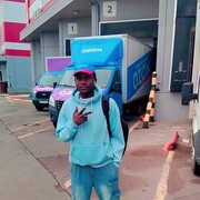 ���������� ���������, ���� ������� Diadie, 29 ���, ������������ ��� ������, ����� � ���������