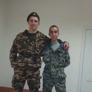  ,   , 32 ,   