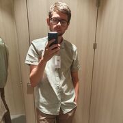 ���������� �����, ���� ������� ����, 29 ���, ������������ ��� ������