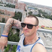 ���������� ������-��-����, ���� ������� ������, 37 ���, ������������ ��� ������, ����� � ���������, c�������� ���������