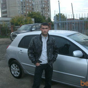 ���������� �����������, ���� ������� Emin, 47 ���, ������������ ��� ������, ���������