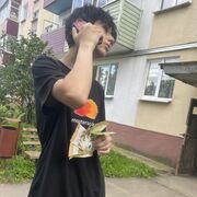  ,   , 20 ,   ,   , 