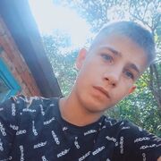 ���������� �����������, ���� ����� �����, 19 ���, ������������ ��� ������, ����� � ���������