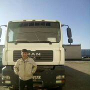 ���������� �������, ���� ������� Leva, 52 ����, ������������ ��� ������, ����� � ���������