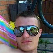 ���������� ���������, ���� ������� �����, 33 ����, ������������ ��� ������, ����� � ���������, c�������� ���������