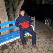 ���������� �����������, ���� ������� ����, 32 ����, ������������ 