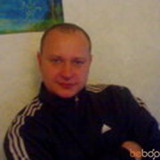  ,   Sergey, 45 ,   
