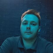 ���������� ����, ���� ������� ����, 35 ���, ������������ ��� ������, ����� � ���������