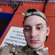  -,  Russian, 26