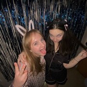 ���������� ������, ���� ������� ���, 20 ���, ������������ ��� ����� � ���������, c�������� ���������