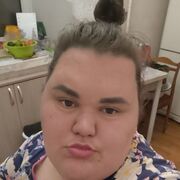 ���������� ����, �����