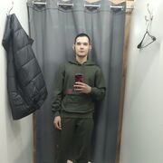  ,  , 23