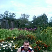 ���������� ������� �����, ���� ������� ����, 44 ����, ������������ ��� ����� � ���������, c�������� ���������