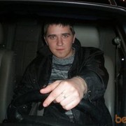 ���������� ����, ���� ������� QSergNETQ, 37 ���, ������������ 