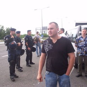 ���������� ����, ���� ������� �����, 41 ���, ������������ ��� ������, ����� � ���������, c�������� ���������