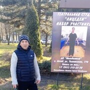 ���������� �����, ���� ������� ������, 42 ����, ������������ ��� c�������� ���������