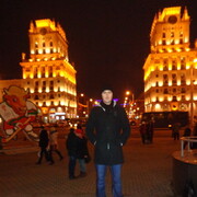 ���������� �����, ���� ������� ����, 43 ����, ������������ ��� ������, ����� � ���������, c�������� ���������