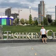 ���������� ������������, ���� ������� ���������, 33 ����, ������������ ��� ������, ����� � ���������