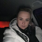  Sulingen,  Janna, 45