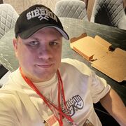 ���������� �������, ���� ������� ���������, 38 ���, ������������ ��� ������, ����� � ���������, c�������� ���������