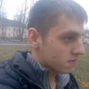  ,   Serz, 38 ,   