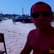  ,   Dima, 46 ,   , 