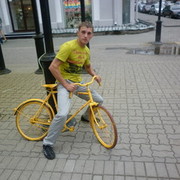 ���������� ��������, ���� ������� �����, 40 ���, ������������ ��� ������