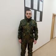 ���������� ���������, ������� ����, 42