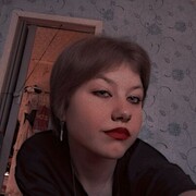  ,  , 20