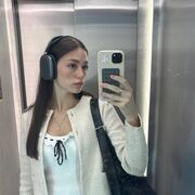 ���������� �����, ����