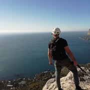 ���������� ����, ���� ������� ���������, 39 ���, ������������ ��� ������, ����� � ���������