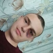 ,  , 21